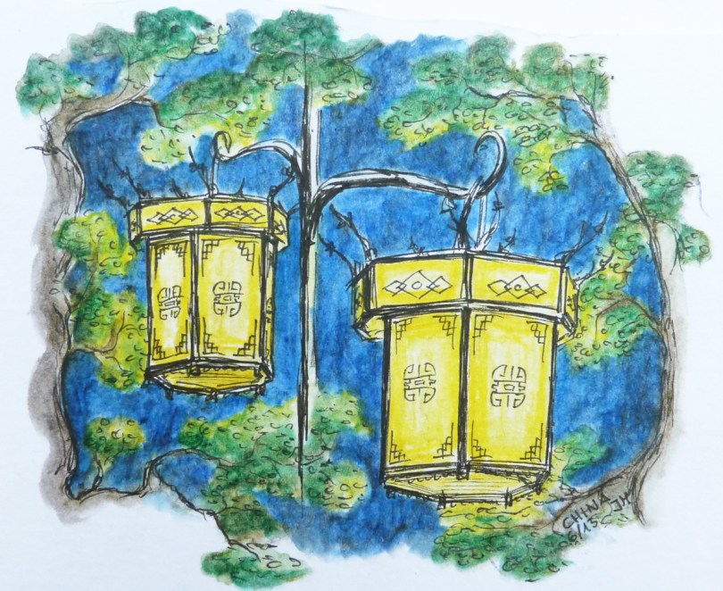 Chinese Lamps, Chengdu