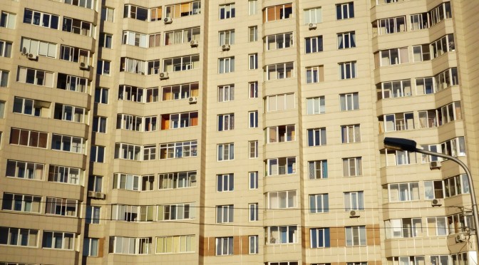 Skyscraper Novosibirsk